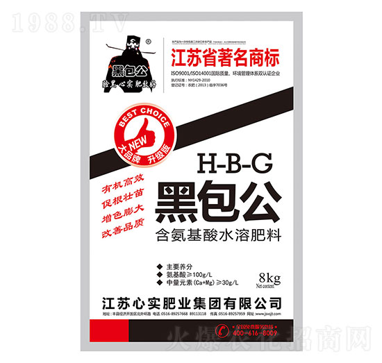 8kgˮܷ-ڰ-Č(sh)ʘI(y)