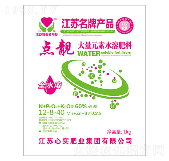 Ԫˮܷ12-8-40-cn-ČʘI(y)