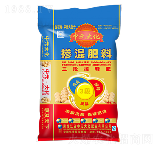 Rοጷ13-7-20-Ԫ-r(nng)ʘI(y)