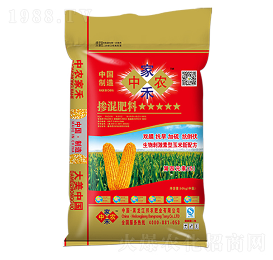 ד26-10-12-r(nng)Һ-r(nng)ʘI(y)