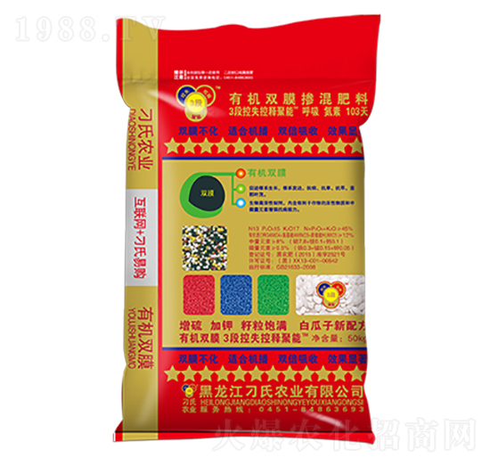 ׹ӌЙCpĤ--r(nng)ʘI(y)