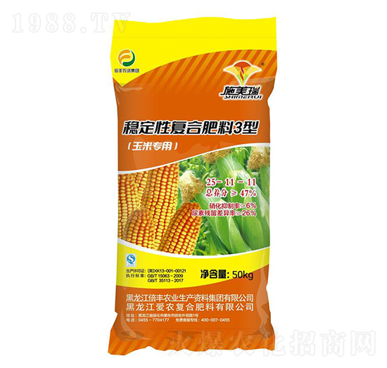 (wn)ԏ(f)Ϸ325-11-11-ʩ-r(nng)