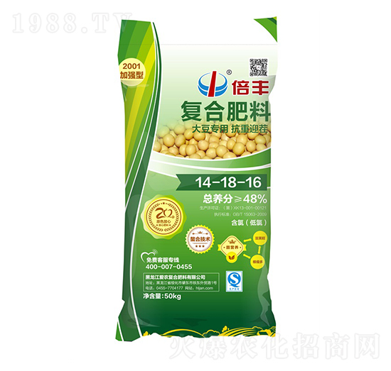 󶹌ÿӭ(f)Ϸ14-18-16-S-r(nng)