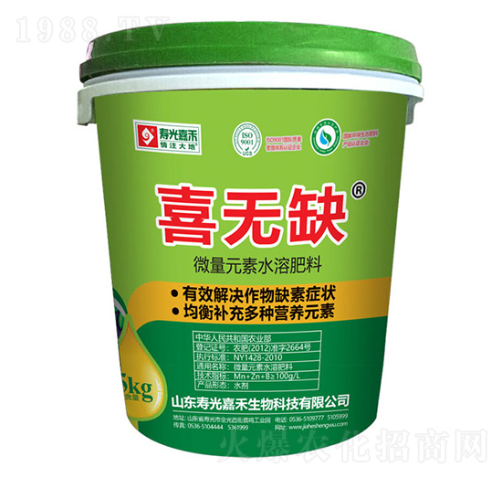 ΢Ԫˮܷ-ϲo(w)ȱ-۹κ