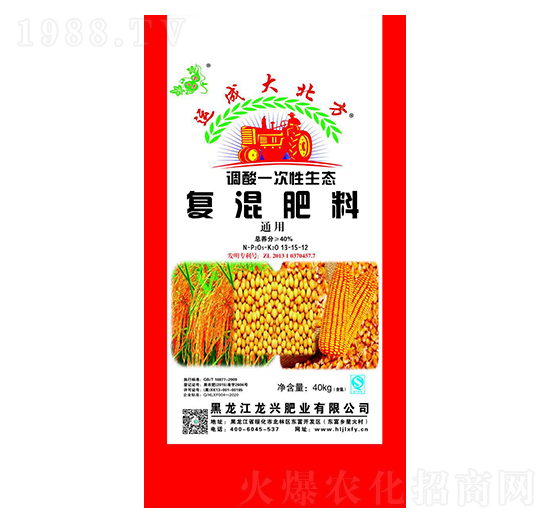 (f)13-15-12-\(yn)ɴ󱱷-d