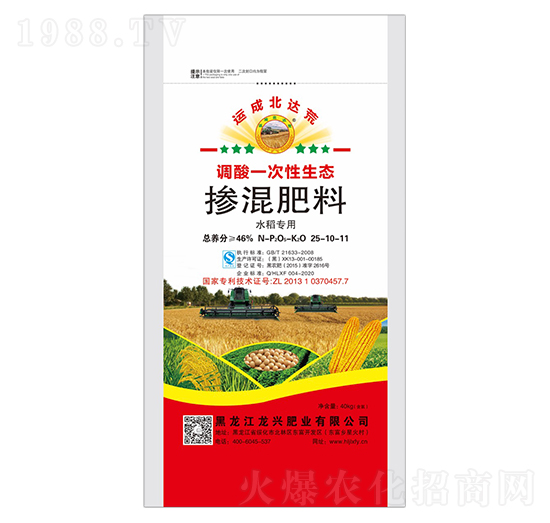 ˮÓ25-10-11-\ɱ_-dʘI(y)