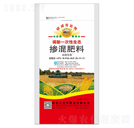 ˮÓ25-11-11-\ɱ_-dʘI(y)