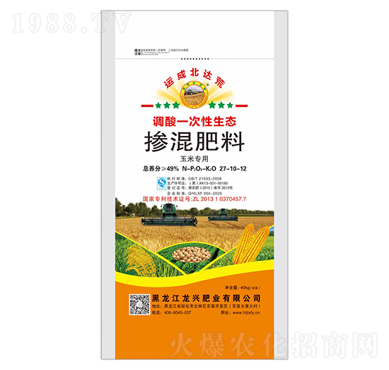 ׌Ó27-10-12-\ɱ_-dʘI(y)