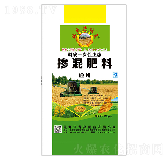 13-16-9-\(yn)ɱ_(d)-dʘI(y)