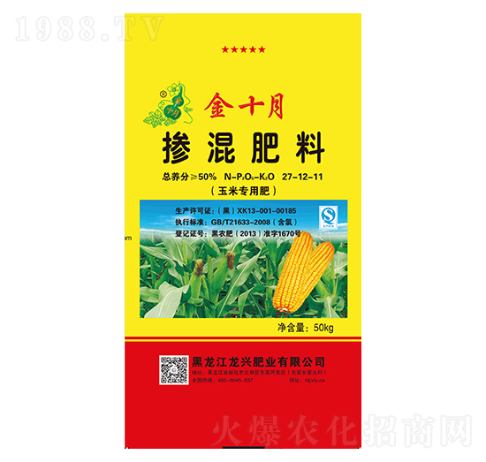 ׌Ó27-12-11-ʮ-dʘI(y)