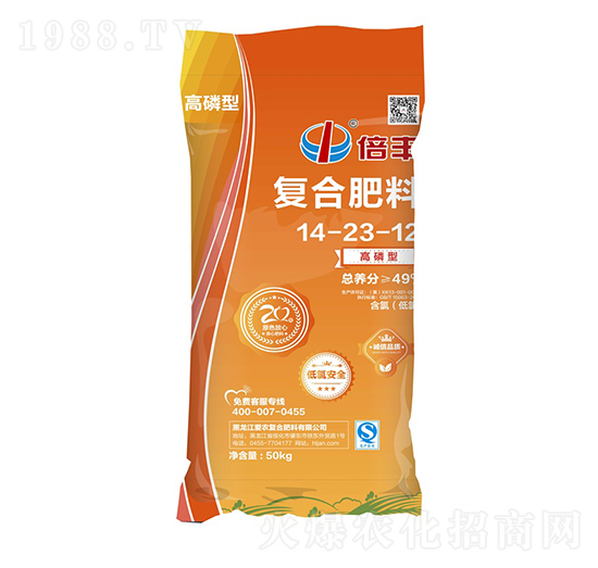 ͏ͺϷ14-23-12-S-r(nng)