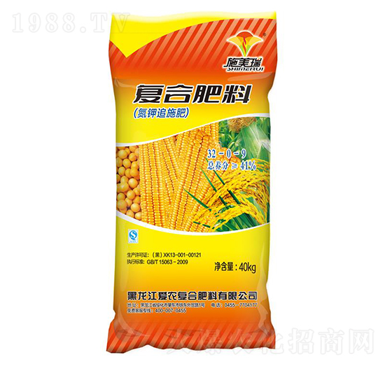 ׷ʩ32-0-9-ʩ-(i)r(nng)