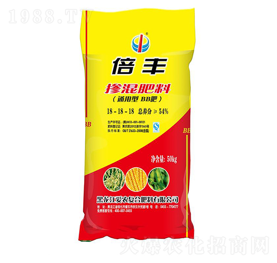 ͓ͨ18-18-18-S-(i)r(nng)