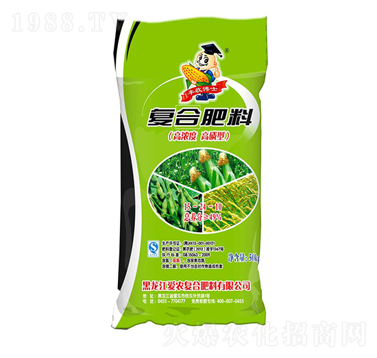 ߝȸ͏(f)Ϸ15-24-10-Sղʿ-r(nng)