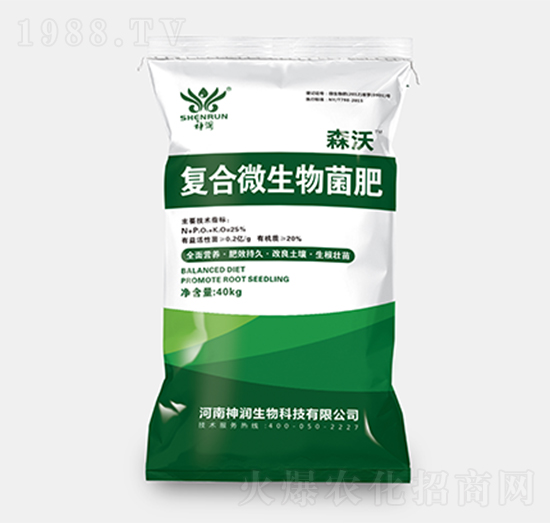 (f)΢-ɭ-(rn)r(nng)I(y)