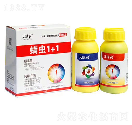 x1+1-Gr(nng)-r(nng)A