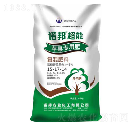 O(png)(zhun)Ó15-17-14-Zr(nng)I(y)