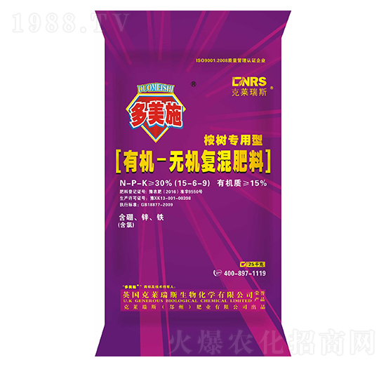 (sh)(zhun)ЙC(j)o(w)C(j)(f)15-6-9-R˹