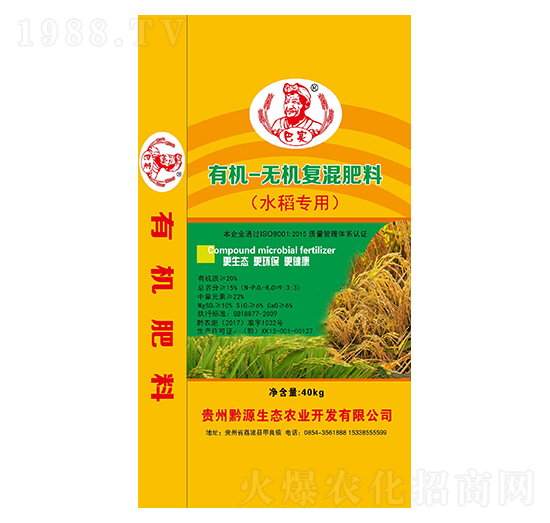 ЙC(j)-oC(j)(f)ϣˮã-͌(sh)-ǭԴB(ti)