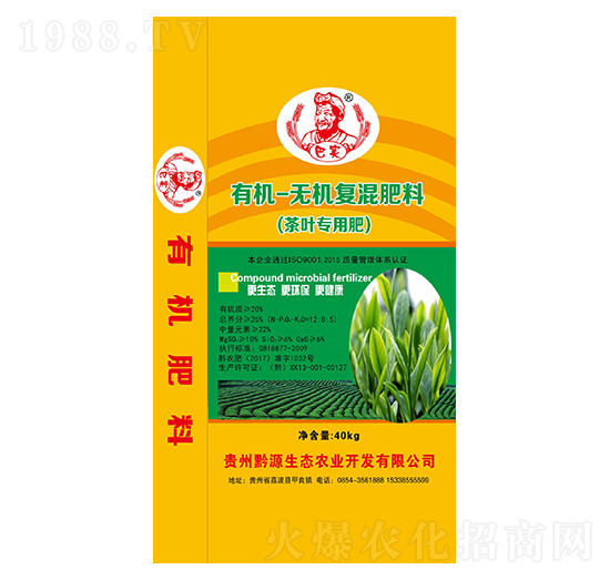 ЙC(j)-o(w)C(j)(f)ϣ~(zhun)÷ʣ-͌(sh)-ǭԴB(ti)