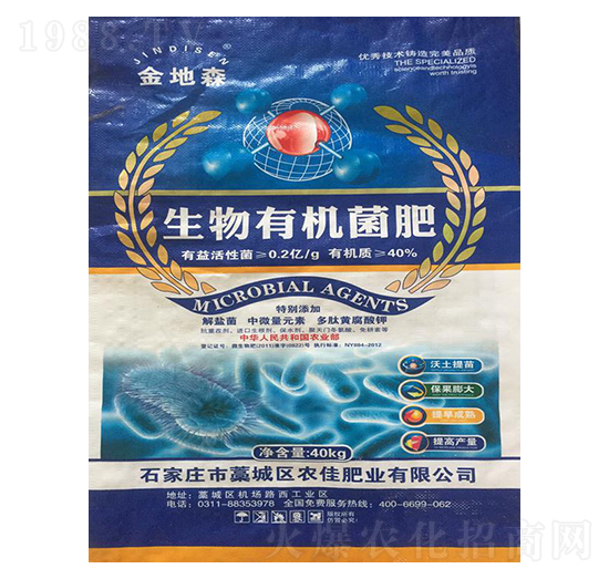 ЙC(j)-ɭ-r(nng)ѷʘI(y)