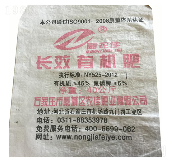 40kgLЧЙC-r(nng)-r(nng)ѷʘI(y)