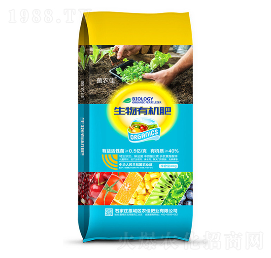 40kgЙC-r(nng)-r(nng)ѷʘI(y)