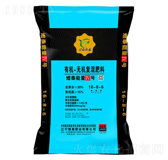 ЙCoC(f)16-8-6-̩ʘI(y)