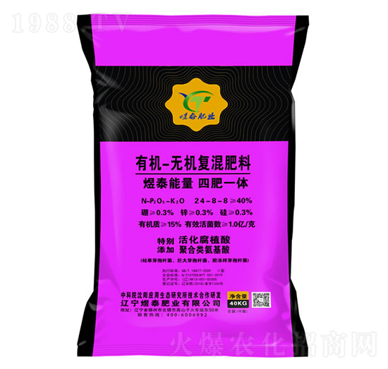 ЙC(j)oC(j)(f)24-8-8-̩ʘI(y)