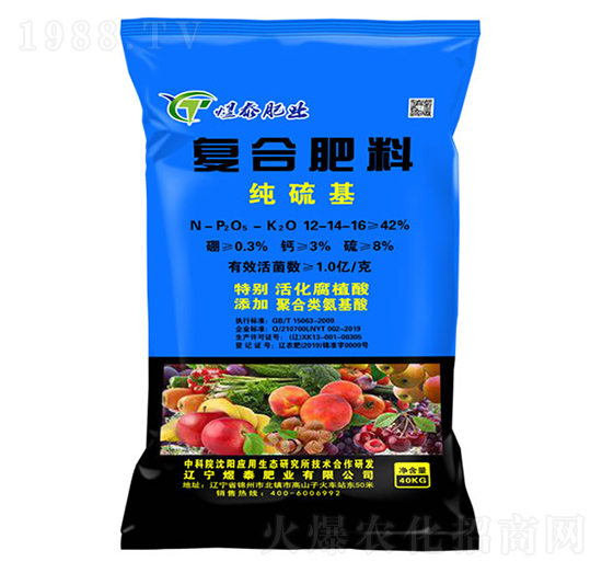 (f)Ϸ12-14-16-̩ʘI(y)