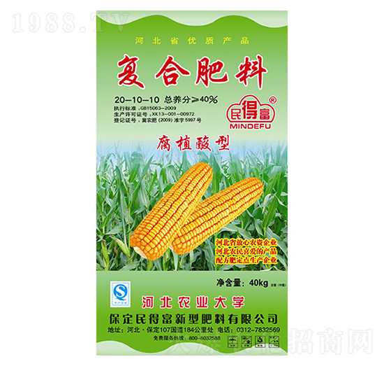 ֲ͏(f)Ϸ20-10-10-ø