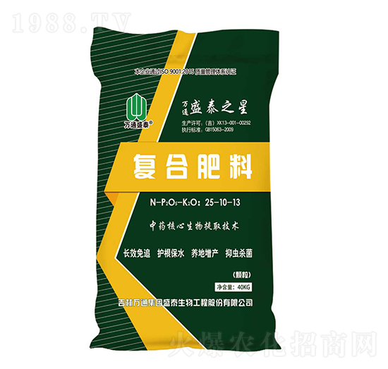 (f)Ϸ25-10-13-ʢ̩֮-ʢ̩