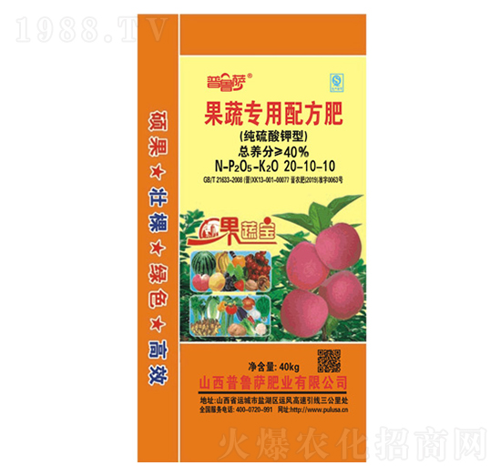 ͹(sh)(zhun)䷽20-10-10-_