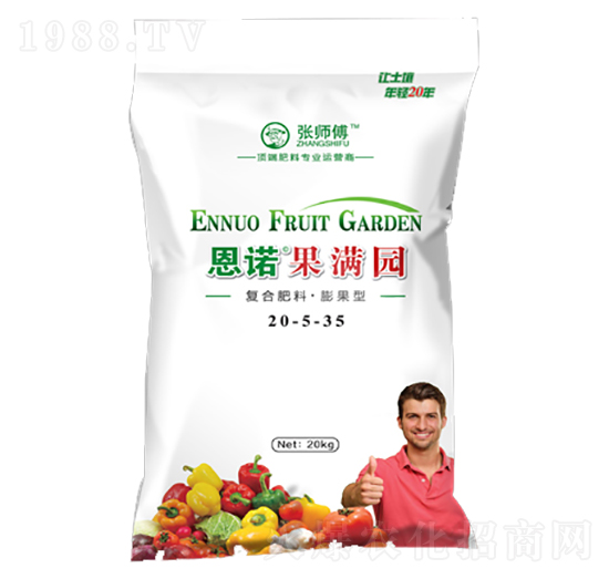 ͏ͺϷ20-5-35-ZM@-طʘI(y)