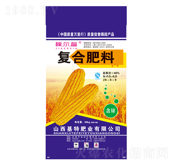 \ͺϷ28-6-6-ڠܰ-طʘI(y)