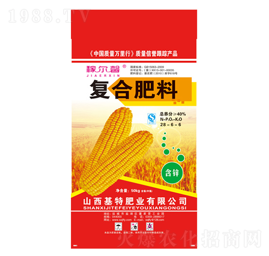 (f)Ϸ28-6-6-ڠܰ-طʘI(y)