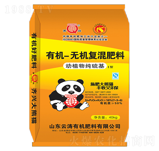 50%ЙC(j)-o(w)C(j)(f)7-3-6-Ɲ