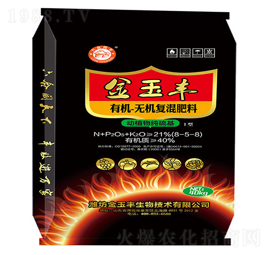 ЙC(j)-o(w)C(j)(f)8-5-8-S-Ɲ