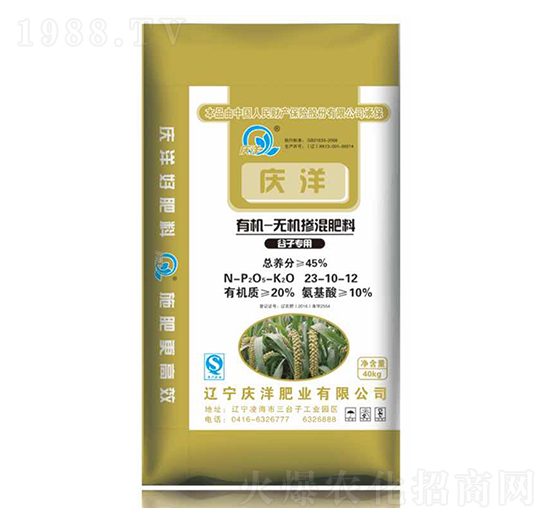 ЙC(j)oC(j)23-10-12-cʘI(y)