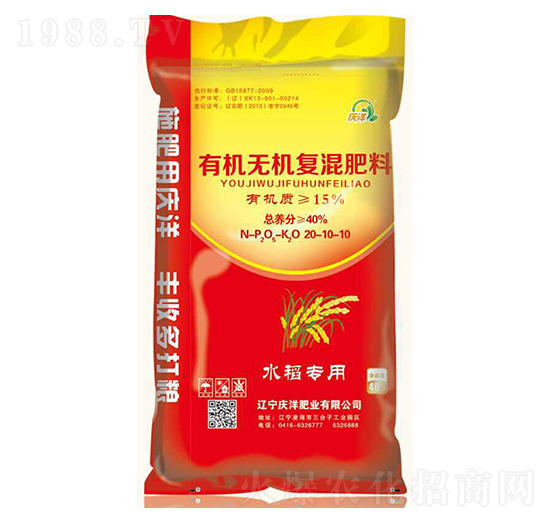 ˮЙC(j)oC(j)(f)20-10-10-cʘI(y)