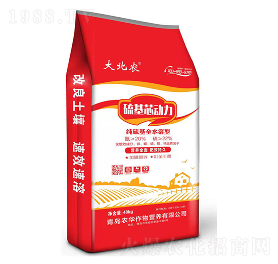 40kgо-r(nng)-r(nng)A