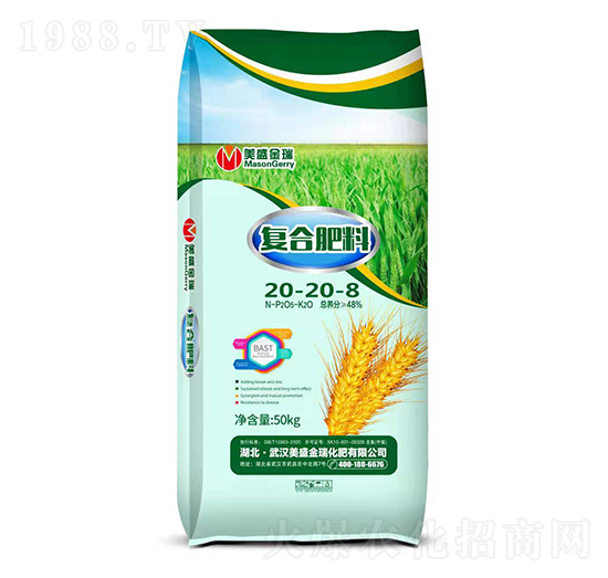 С(zhun)Ï(f)Ϸ20-20-8-ʢ