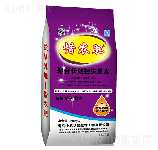 ۺL(zhng)Чʧ-ϧr(nng)-r(nng)A