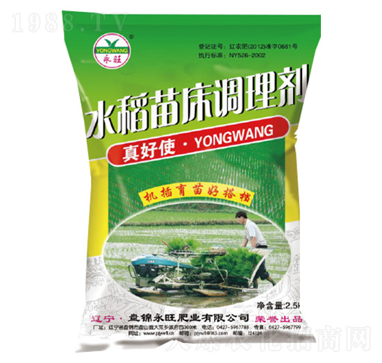 ˮ紲{(dio)턩-ʹ-ʘI(y)