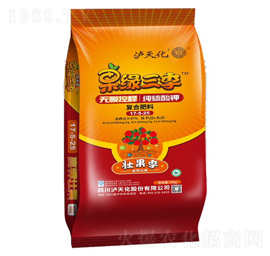 ѹÏ(f)Ϸ17-5-25--o컯