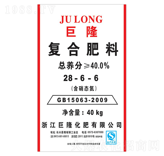 (f)Ϸ28-6-6-¡-ʘI(y)