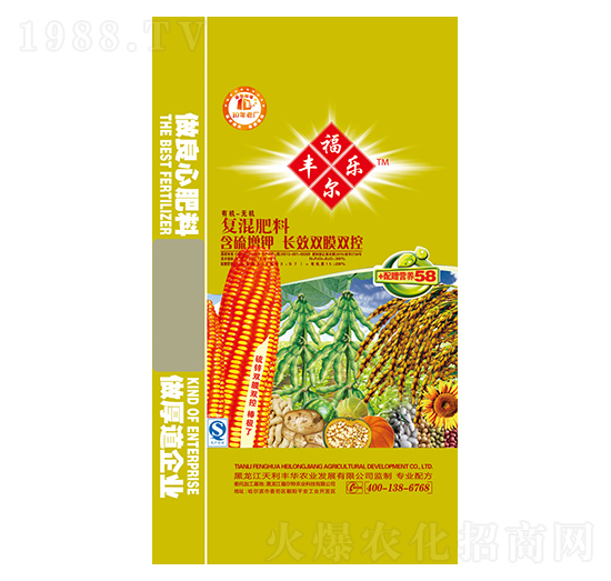 ЙC(j)-o(w)C(j)(f)SA