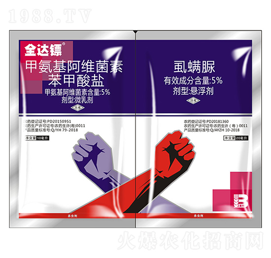 5.7%׾S}+5%ʭ壨-ȫ_(d)S-ӯx