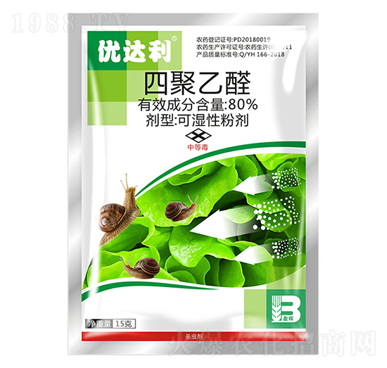 ľȩ15g-(yu)_(d)-ӯx