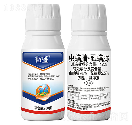 12%x(chng)桤ʭ-ʢ200ˣ-r(nng)